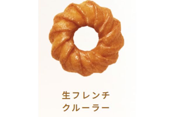生フレンチクルーラー